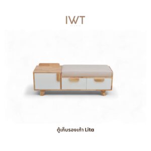 ตู้เก็บรองเท้า Lita